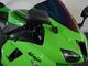 Kawasaki ZX-6R