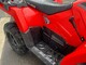 Polaris Sportsman