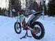 KTM 250
