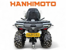 CFMOTO CFORCE
