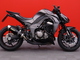 Kawasaki Z