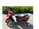 Honda Vision