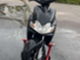 Yamaha Jog