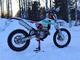 KTM 250