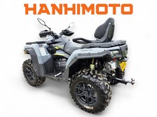 CFMOTO CFORCE