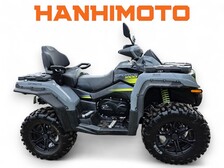 CFMOTO CFORCE