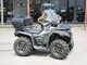 CFMOTO CFORCE