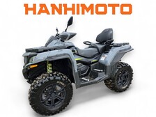 CFMOTO CFORCE