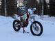 KTM 250