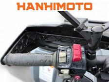 CFMOTO CFORCE