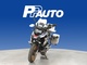 BMW R
