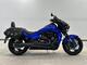 Suzuki Intruder