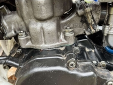 Honda CR