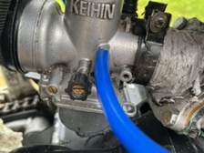 Honda CR