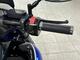 Suzuki Intruder