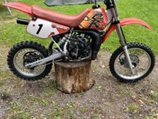 Honda CR