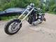 Harley-Davidson Dyna