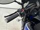Suzuki Intruder