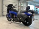 Suzuki Intruder