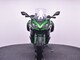 Kawasaki Ninja