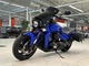 Suzuki Intruder