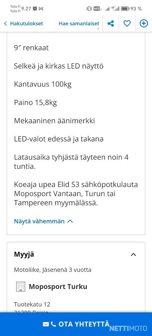 5 / 5