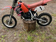 Honda CR