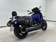 Suzuki Intruder