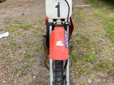 Honda CR