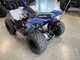 Polaris Outlaw