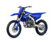Yamaha YZ