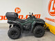 Can-Am Outlander