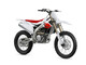 Yamaha YZ