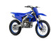 Yamaha YZ