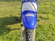 Yamaha PW
