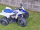 Yamaha YFZ