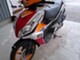 Honda NSC