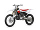 Yamaha YZ