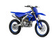 Yamaha YZ