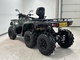 Can-Am Outlander Max