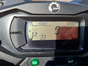 Can-Am Outlander Max