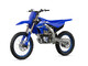 Yamaha YZ