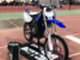 Yamaha YZ