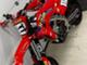 Honda CRF