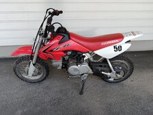 Honda CRF