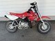 Honda CRF