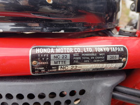 Honda CB