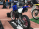 Yamaha YZ