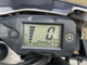 Yamaha WR