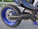 Husqvarna FE